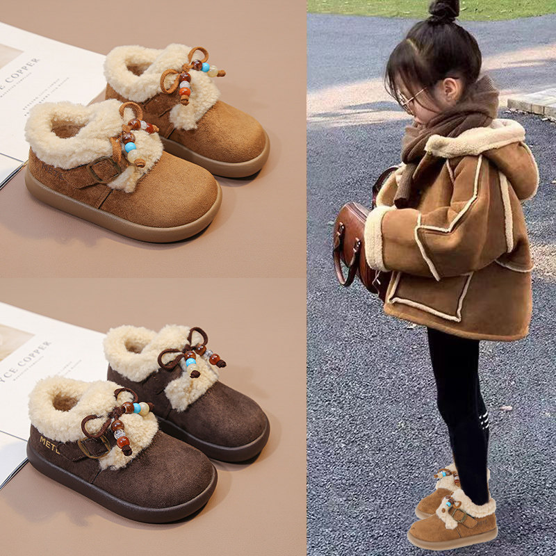 女童鞋雪地靴2025新款冬季儿童大棉鞋加绒加厚棉靴女宝宝靴子冬款,童鞋/婴儿鞋/亲子鞋,雪地靴,淘宝优惠券,粉丝福利购,淘宝优惠卷