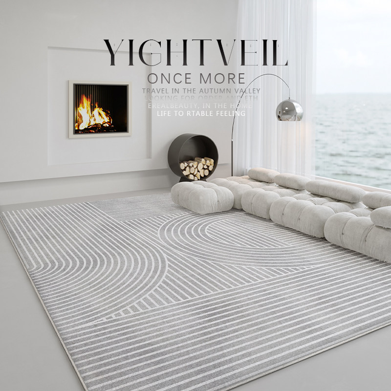 地毯客厅茶几卧室2025新款免打理轻奢高级侘寂ins风家用加厚定制,居家布艺,地毯,淘宝优惠券,粉丝福利购,淘宝优惠卷