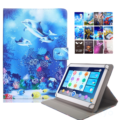 平板电脑卡通防摔套皮套