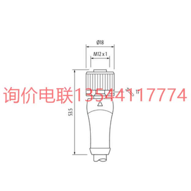 7000-P6221-P063000MURR母头直头M12 S-coded30米电力4芯电缆全新
