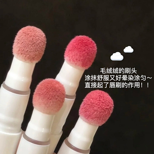 juduo橘朵唇粉霜气垫唇泥不沾杯不掉色显白唇釉雾面哑光口红新品