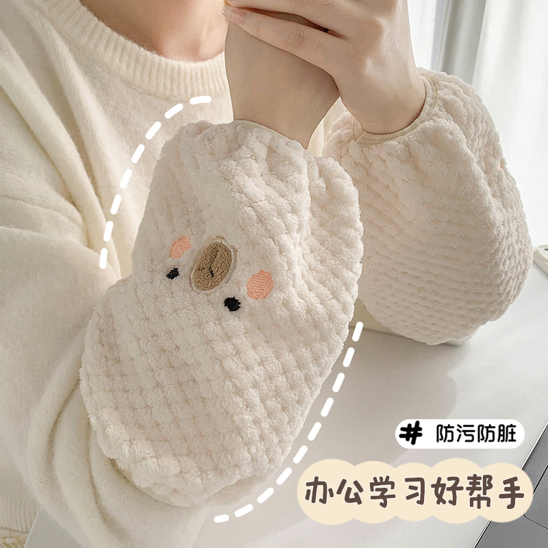 袖套女款工作套袖护袖2025新款