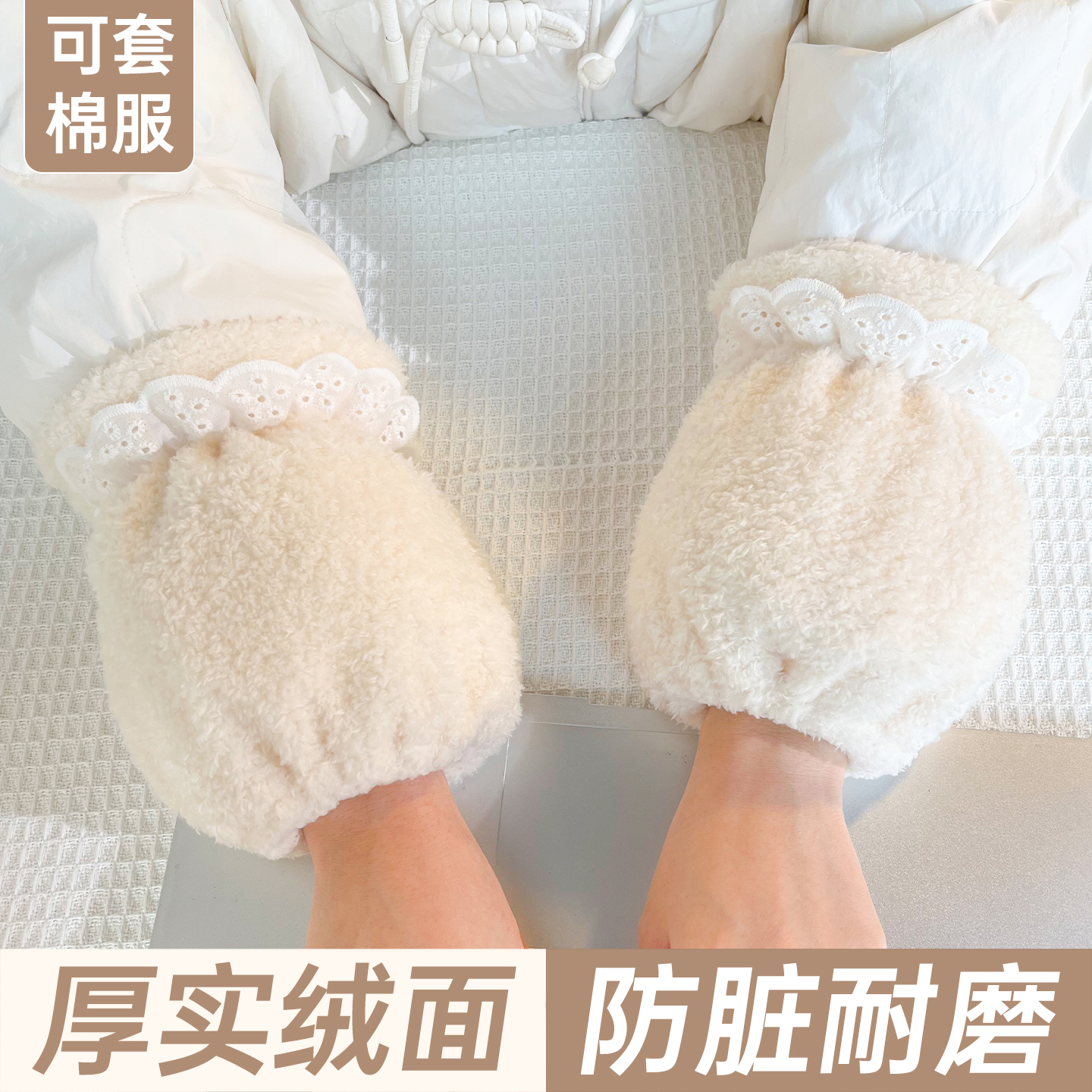 袖套女2025新款上班耐脏工作套袖