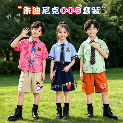 尼克狐狸短国庆毕业季连衣裙游园新款套装表演服疯狂动物城cos