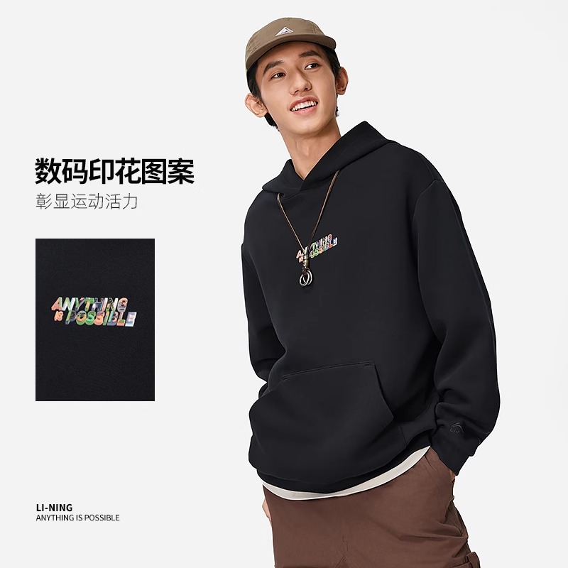 李宁春季款男子时尚宽松印花卫衣