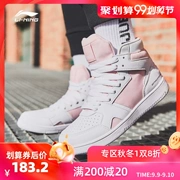 Giày cao gót thông thường Li Ning Giày nữ mới cao, giày chống trượt cao cấp thời trang Giày thể thao màu trắng AGCN58 ngay bây giờ - Dép / giày thường