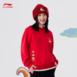 李宁卫衣女2023兔年新款 日进斗金休闲宽松圆领套头上衣AWDT074