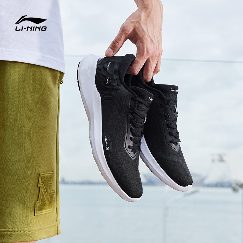 李宁休闲鞋男鞋春夏季新款轻逸ls一体织透气凉爽轻便跑步鞋