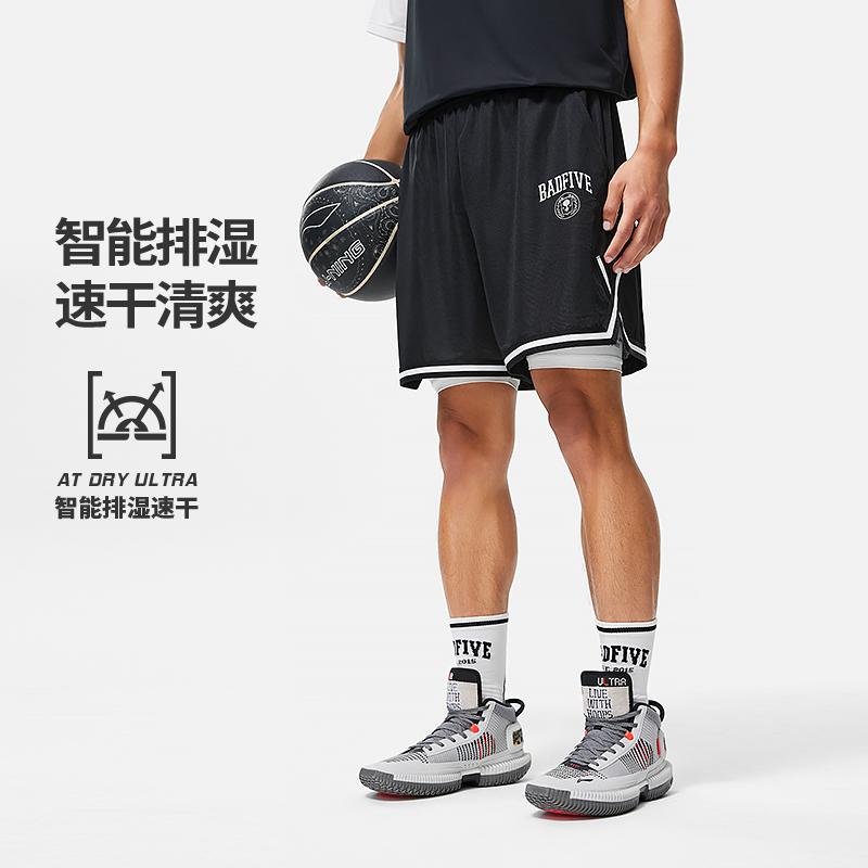 李宁男子二合一速干运动短裤