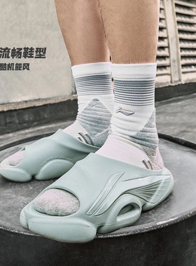 李宁反伍BADFIVE Slide男子夏季篮球场下拖鞋日常休闲拖鞋ABTU001