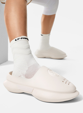 李宁韦德系列男子篮球场下拖鞋缓震回弹轻便舒适休闲拖鞋ABTU003