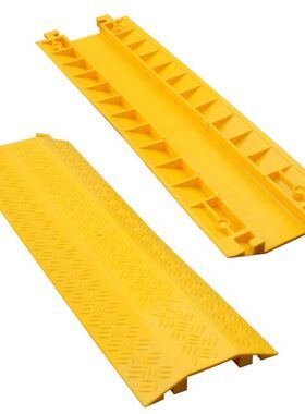 PVC一线槽减速带 室内大线槽板 过线槽 黄色大线槽