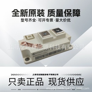 BSM200GAL120DL BSM200GA120DN2 BSM200GA170DLC BSM200GAR120DLC