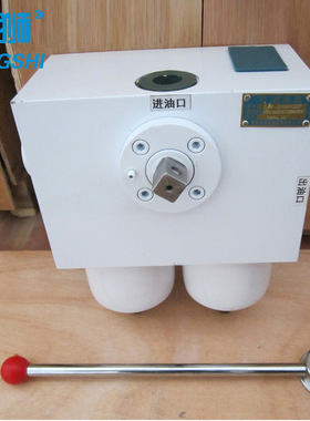 液压站 液压机械 液压设备用 SMF-D30 100 C双筒中压过滤器滤油器