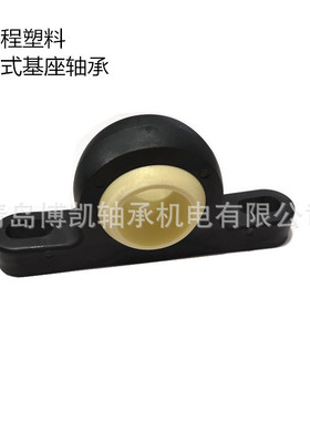 立式工程塑料轴承座KSTM-25 22 20 18 16 14 12 10 08 0605耐磨套