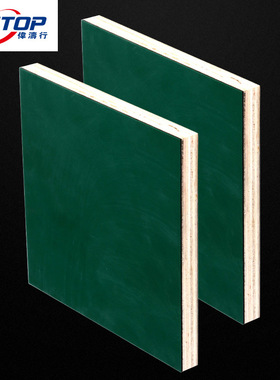 厂家供应批发绿色防静电刨花板台面价格优惠质保一年工作台