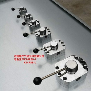 L15手动转阀 K34R8B K24R8B L20