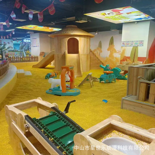 天下粮仓乐园设备打谷场超级公社厂家批发室内儿童亲子主题乐园