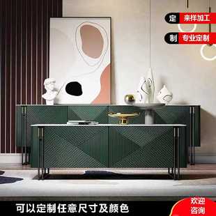 客厅时尚 轻奢风岩板电视柜茶几组合2023新款 高端小户型设计感地柜