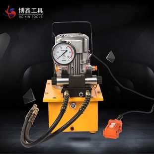 DBD双电磁阀换向便捷式 高压液压电动泵ZCB 多功能液压工具