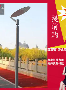 3米户外现代简约圆柱型公园小区景观灯3.5mLED防水道路照明庭院灯