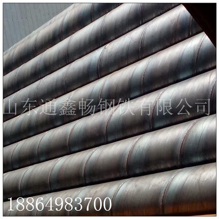 现货供应支撑立柱用螺旋钢管 结构用螺旋管1320*6螺旋焊接钢管