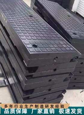 P50P60铁路橡胶道口板 轨道平铺面道口垫板  铁路用减震板