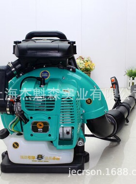 EB650-FSH吹风机背负式汽油大功率吹落叶吹灰尘机浅绿色