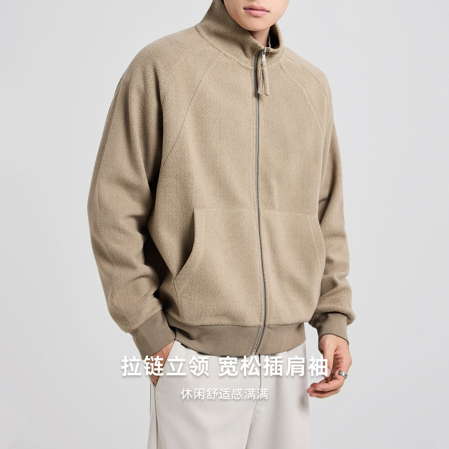 墨麦客男装圈圈纱绒感外套男2025