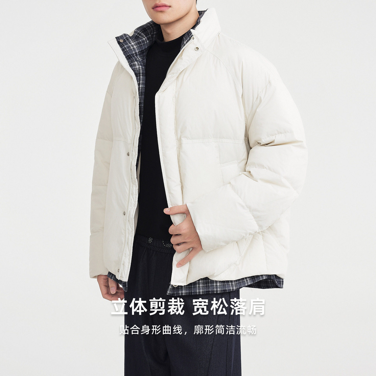 墨麦客男装格子拼接羽绒服男2025