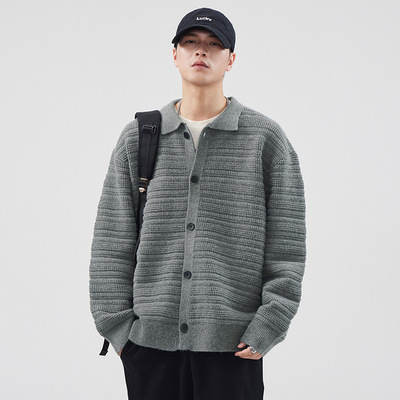 880高级感开衫针织毛衣男秋冬季