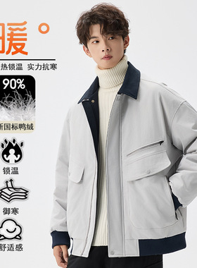 ACU男装|冬季工装羽绒服男士90白鸭绒休闲潮牌上衣轻薄时尚外套男