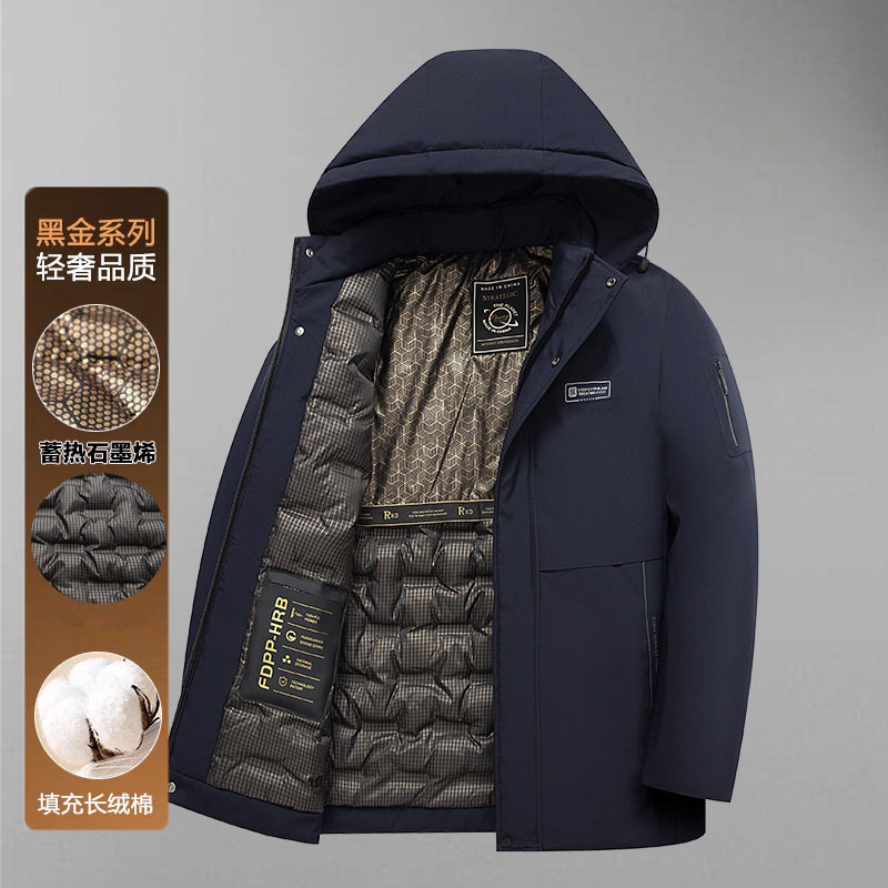 男士冬季可脱卸帽中长款保暖棉衣中老年休闲连帽加棉加厚棉服外套