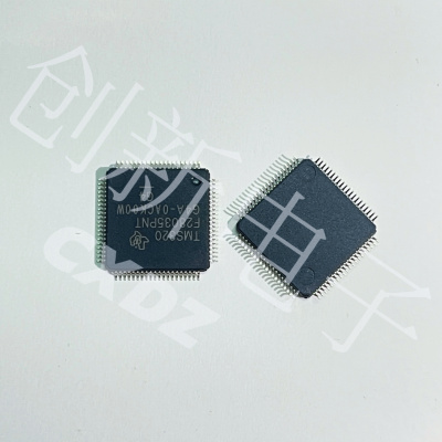 全新进口原装 TMS320F28035PNT 格力二代CPU变频主板芯片LQFP80脚