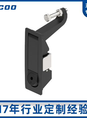 斯科MS719空压机压缩机锁 平面按压按钮锁 机柜机箱配电柜锁A7301