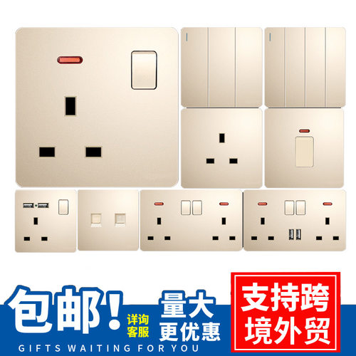 电源插座面板多孔usb13A电制灯制家用暗装开关嵌入式无边框入墙式