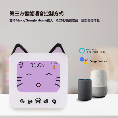 涂鸦WiFi电地暖数显温控器面板APP远程控制儿童壁挂炉控温器智能