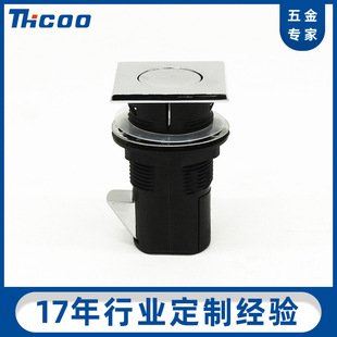 斯科房车专用锁游艇橱门吊柜抽屉锁锌合金按钮锁拉手锁A6513-3116