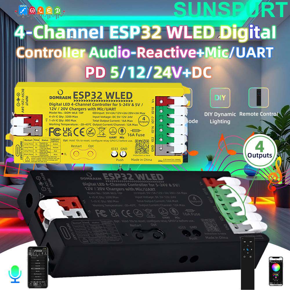 ESP32 WLED幻彩灯带RGBW控制器带麦克风下载四路支持PD供电 5-24V