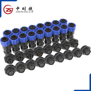 公母航空对插头焊接式 防水连接器 方便快捷 面板式 M19自锁卡扣前装