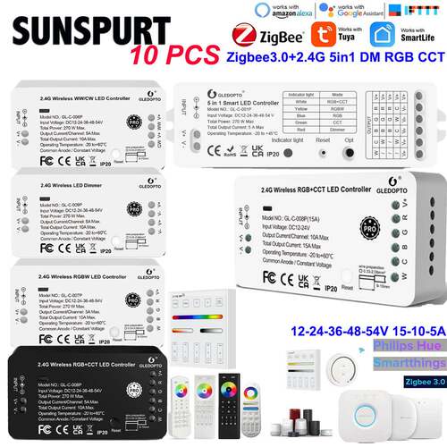 格乐德RGBCCT饱和度灯带控制器ZigBee3.0恒压LED连接器单双彩调光