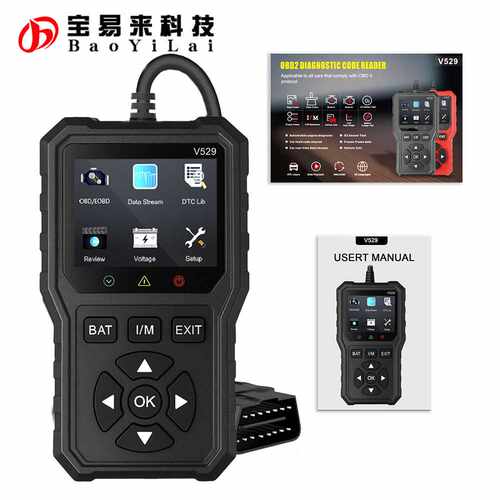 OBD2汽车诊断仪带电池健康检测的