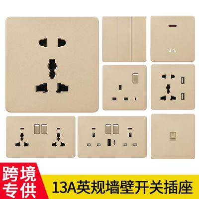 港澳英式外贸插座86型暗装双联16A多功能五孔英式USB18W开关插座