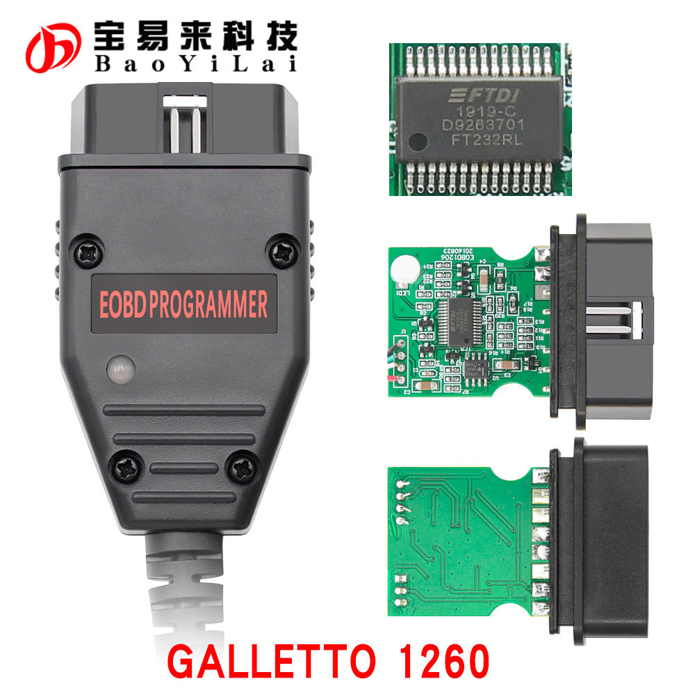 Galletto 1260 ECU OBD刷写 编程线 FT232RL chip EOBD2 Flasher