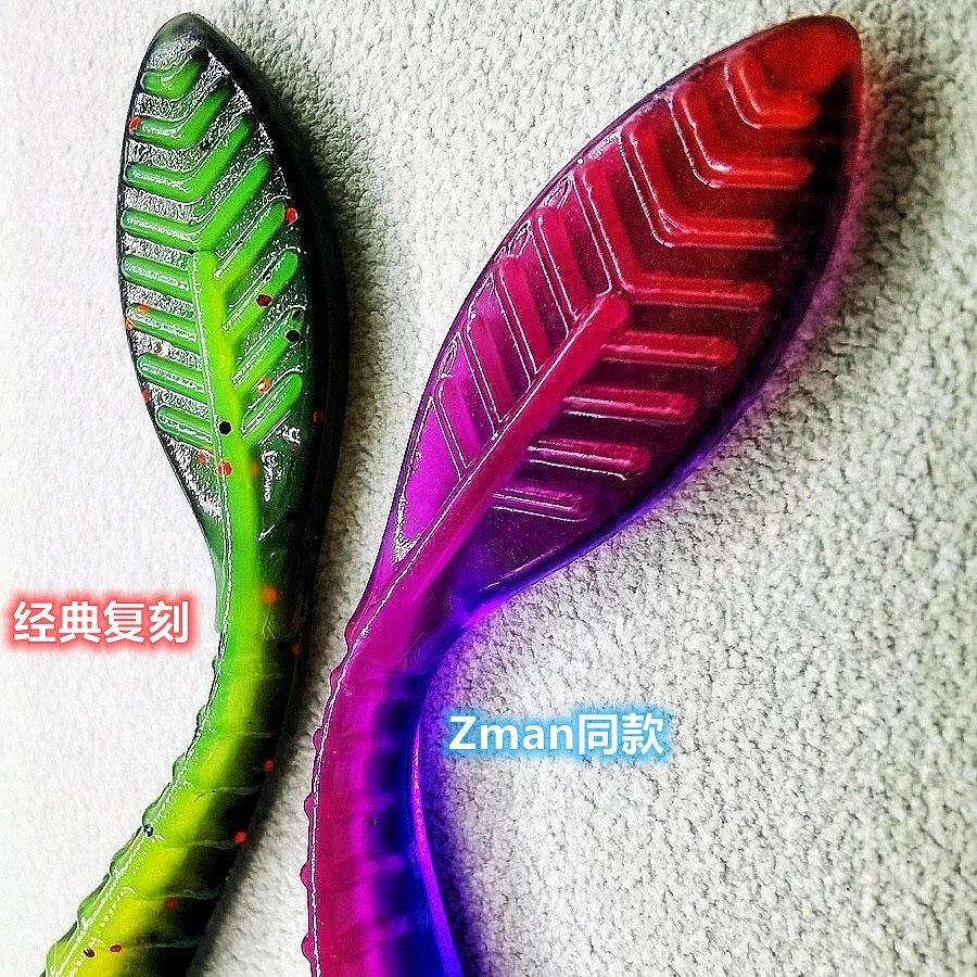 美系复刻扁尾鱼Zman同款