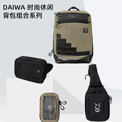 DAIWA达亿瓦新款亚洲版腰包便携