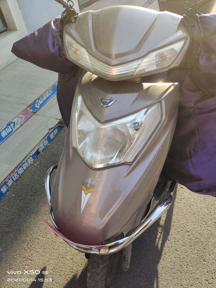 东模品悦电动车塑料件电瓶车外壳灯具王派小鸟小刀/塑件外观件,电动车/配件/交通工具,更多电动车零/配件,淘宝优惠券,粉丝福利购,淘宝优惠卷