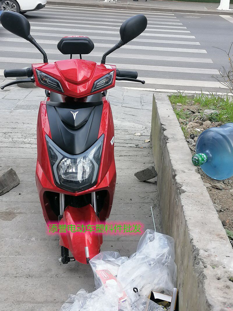 适用于立佳金鹰 f8电动车外壳 金箭欧派台铃电瓶车塑件全套散件