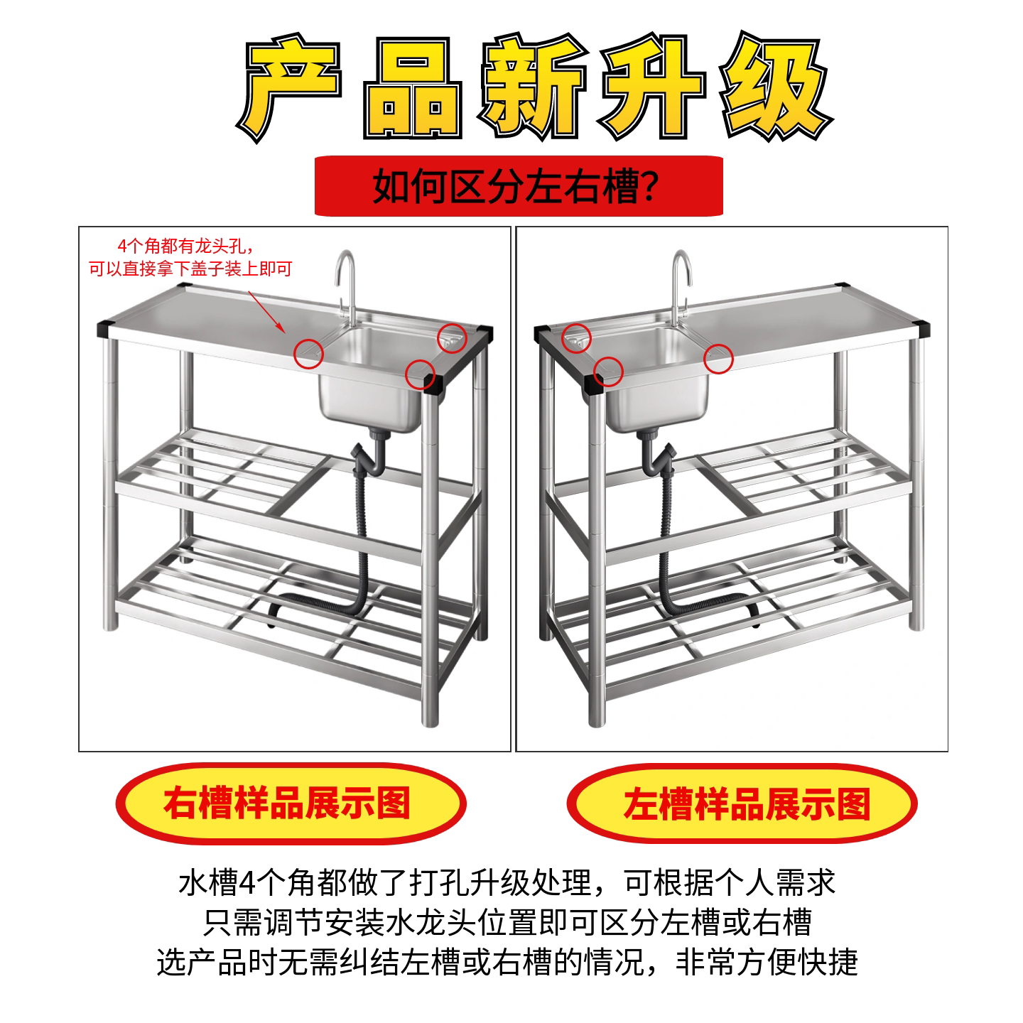 室外一体台盆洗手盆洗脸盆洗手池洗手台台面支架加厚不锈钢大单槽