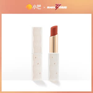 芒果好物乘风破浪的姐姐同款哑光口红张雨绮金晨张含韵周边系列